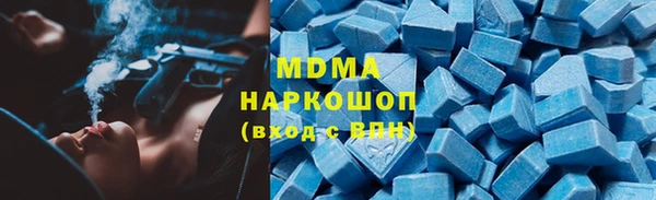 прущие грибы Алексеевка