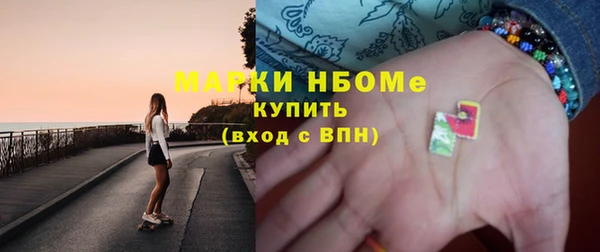 а пвп мука Алзамай