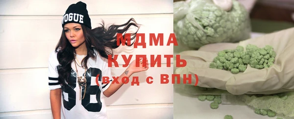 прущие грибы Алексеевка