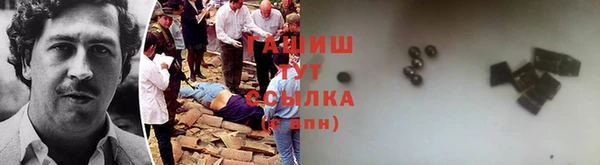 прущие грибы Алексеевка