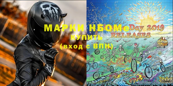 прущие грибы Алексеевка