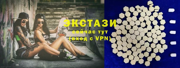 прущие грибы Алексеевка