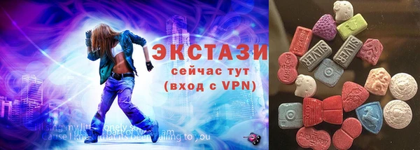 прущие грибы Алексеевка