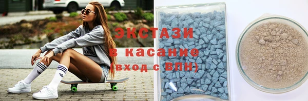 прущие грибы Алексеевка