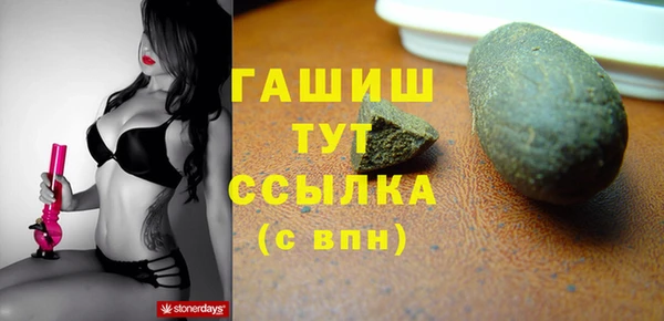а пвп мука Алзамай