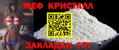 ALPHA PVP Канаш