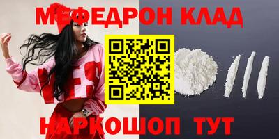 ALPHA PVP Канаш