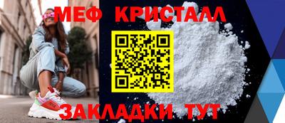ALPHA PVP Канаш