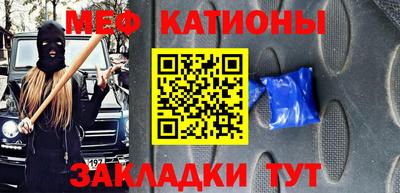 spice Кандалакша