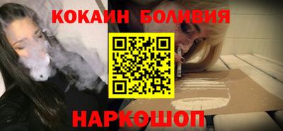 ALPHA PVP Канаш