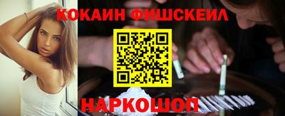 ALPHA PVP Канаш