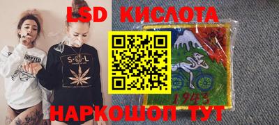 ALPHA PVP Канаш