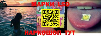 ALPHA PVP Канаш