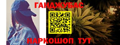 ALPHA PVP Канаш