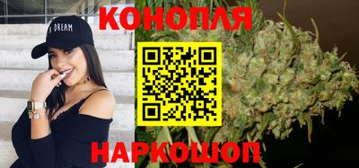 ALPHA PVP Канаш