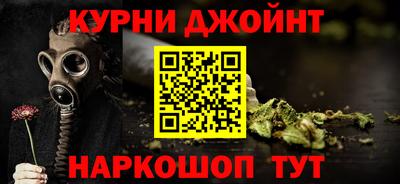 ALPHA PVP Канаш