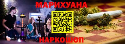spice Кандалакша