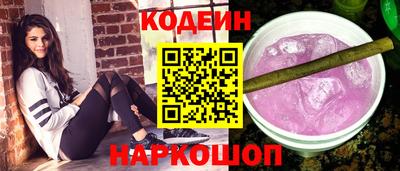 ALPHA PVP Канаш