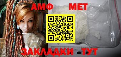 ALPHA PVP Канаш
