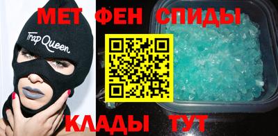 ALPHA PVP Канаш