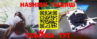 spice Камышлов