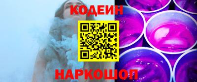 spice Кандалакша