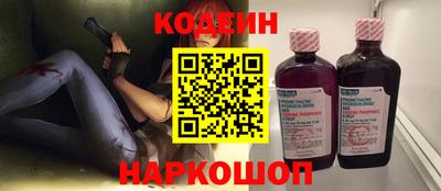 ALPHA PVP Канаш