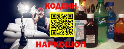 ALPHA PVP Канаш