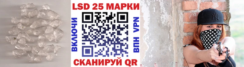shop телеграм  Конаково  Лсд 25 экстази кислота 